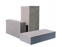 Aluminium Powder & Paste for AAC Block Production